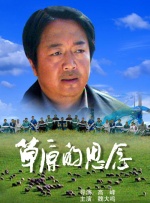 特级aaa毛片