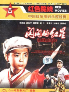 中文字幕在线免费观看视频